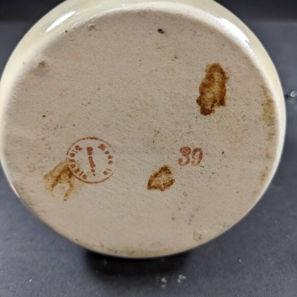 Lusterware vase - 5" tall - Picture 3 of 3